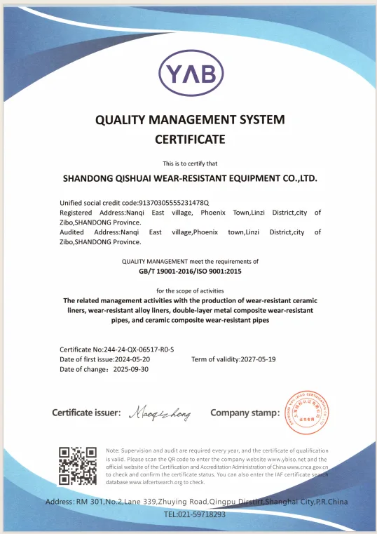 Chromium Overlay Pipe